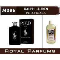 Ralph Lauren POLO BLACK Духи на разлив Royal Parfums 100 мл