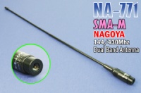 Антенна Nagoya NA-771 SMA-male VHF/UHF 144/430MHz