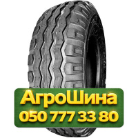 10/75R15.3 SWT PK-303 134A8 PR16 Сельхоз шина