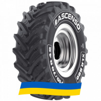 710/75 R42 Ascenso XLR 880 175 D Сельхоз шина