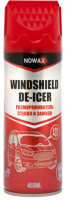Розморожувач лобового скла Nowax Windshield De-Icer, 450мл
