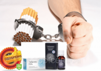 Табамекс - Комплекс от никотиновой зависимости Табамекс Капли + Табамекс Гель возможно и отдельно