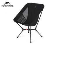 Стул складной ультралегкий Naturehike CNK2550JJ013 Yamami YL01, размер М, алюминий, черный