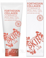 Пілінг-гомаж для обличчя з колагеном Fortheskin Collagen Gommage Peeling Gel