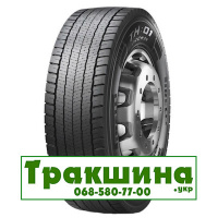 315/80 R22.5 Pirelli TH:01 PROWAY 156/150L Ведуча шина