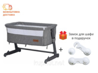 Ліжечко приставне FreeON Close and Free Grey