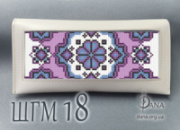 Гаманець під вишивку бісером із натуральної італійської шкіри