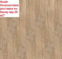 Ламінат PELI PARQUET Delta CO511 АКЦІЯ безкоштовна доставка від 25 м2*