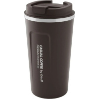 Термокружка Krauff Personell 26-309-006 510 мл коричневая