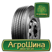 Грузовая шина Greforce GR662 315/70 R22.5 152/148M PR18