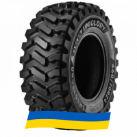 460/70 R24 Uniglory SMARTAGRO HAULER R-4 159/156A8/B Сельхоз шина