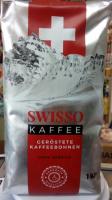Кофе в зернах Swisso 1кг