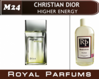 Духи на разлив Royal Parfums 200 мл Christian Dior «Higher Energy» (Кристиан Диор Хайер Энерджи)