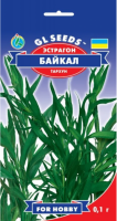 Насіння Естрагону Байкал (0.1г), For Hobby, TM GL Seeds