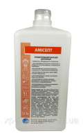 Амісепт 1 л