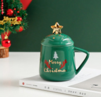 Кружка с крышкой и ложкой Золотая звезда Елка 5759 400 мл