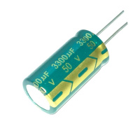 3300mkF-50V 105C 18x35 Low ESR Changxin, 50V-3300mkF, 3300 мкФ / 50 В, 50 В / 3300 мкФ