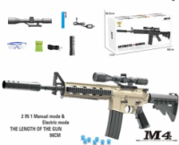 ​Дитячий автомат M4/M416 Pro Max G860-5 довжиною 96 см, орбізи, від акумулятора
