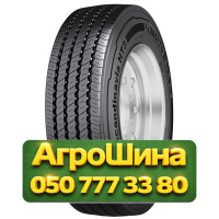 245/70R17.5 Continental Conti Scandinavia HT3 143/141L PR16 Универсальная грузовая шина