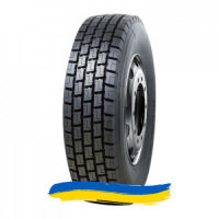 295/80R22.5 Agate HF668 152/149M Ведущая шина