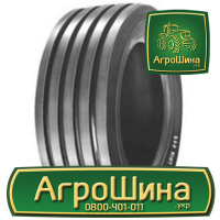 Сельхоз шина Speedways RIB-777 24.00/8R14.5