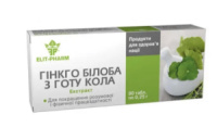 Для кровопостачання головного мозку «Гінкго білоба з Готу кола» №80 «Еліт-фарм»