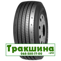 425/65 R22.5 Jinyu JT560 165K Рульова шина