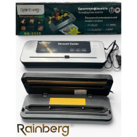 Вакууматор Rainberg RB-2335