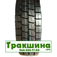 315/80 R22.5 Sunfull HF328 156/152L Ведуча шина