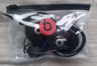 Навушники накладні Monster Beats ND-22