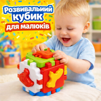 Игрушка куб развивающий для малышей с фигурками животных логический сортер для детей раннего возраста