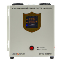 Стабілізатор напруги LogicPower LP-W-2500RD (1500Вт/7ступ) (LP10350)