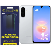 Поліуретанова плівка StatusSKIN Pro на екран Samsung Galaxy A18 Глянцева