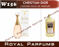 Духи на разлив Royal Parfums 100 мл. Christian Dior «J'adore Voile de Parfum» (Кристиан Диор Жадор)