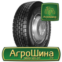 Грузовая шина Nordexx NDR 2000 315/70 R22.5 154/150L PR20