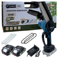 Пила ланцюгова акумуляторна PROFI-TEC HCS1520BL (2акум.20В 2Аг/зарядний/кейс)