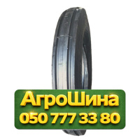 5R16 ДТЗ I-1  Сельхоз шина