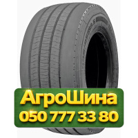 445/45R19.5 BlackLion BT188 160J PR20 Прицепная грузовая шина