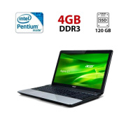 Ноутбук Б-класс Acer Aspire E1-531 / 15.6« (1366x768) TN / Intel Pentium 2020M (2 ядра по 2.4 GHz) / 4 GB DDR3 / 120 GB SSD / Intel HD Graphics for