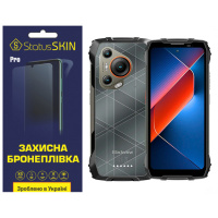 Поліуретанова плівка StatusSKIN Pro для Blackview BL7000 Матова