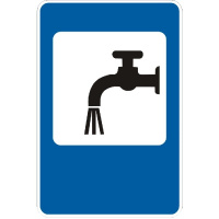 Дорожный знак 6.12 - Питьевая вода. Знаки сервиса. ДСТУ 4100:2002-2014.
