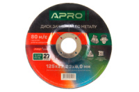 Диск зачистной по нержавеющей стали Apro 125 х 6 х 22.23мм (829068)