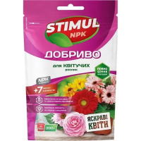 Добриво кристалічне для квітучих рослин STIMUL-NPK 200 г
