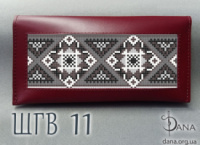 Гаманець під вишивку бісером із натуральної італійської шкіри