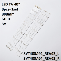 LED підсвітка TV 40« 12LED 3V 808mm SVT400A94_REV03_R SVT400A94_REV03_L-TYPE_140203 8шт.