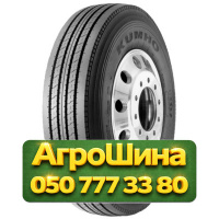 295/75R22.5 Kumho KRS02 149/146M Рулевая грузовая шина