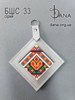 Брелок під вишивку з натуральної італійської шкіри