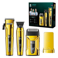 Комплект 3 в 1 VGR V-694 акумуляторна машинка для стрижки, триммер та електробритва шейвер. Колір: золотий