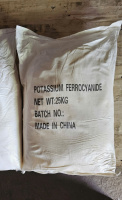 Калий железистосинеродистый «ЧДА»