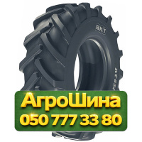 14.9R20 BKT AGRIMAX RT 851 119/119A8/B Сельхоз шина